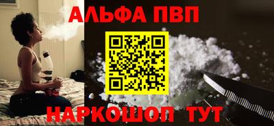 крисы Ковров
