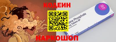 метадон Котовск