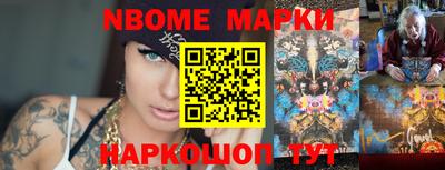 кокаин колумбия Кохма