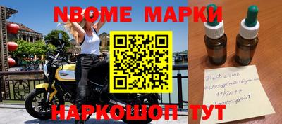 крисы Ковров