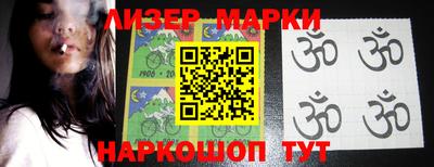 крисы Ковров