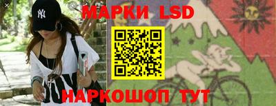 крисы Ковров