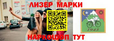 крисы Ковров