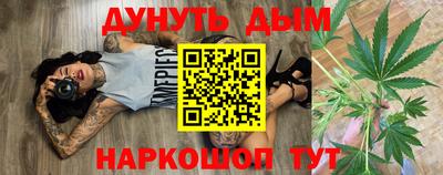 кокаин колумбия Кохма