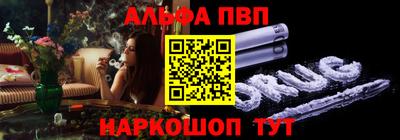 крисы Ковров