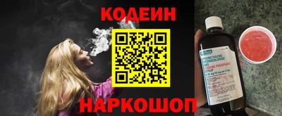 кокаин колумбия Кохма