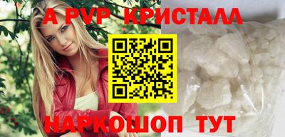 кокаин колумбия Кохма