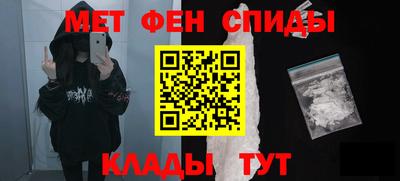 крисы Ковров