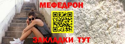 марки nbome Когалым